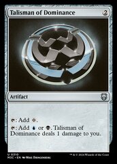 Talisman of Dominance - Ripple Foil