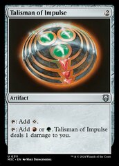 Talisman of Impulse - Ripple Foil