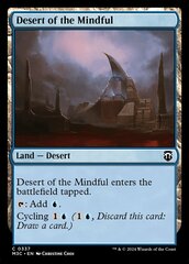 Desert of the Mindful - Ripple Foil