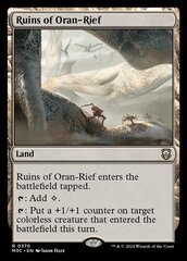 Ruins of Oran-Rief - Ripple Foil