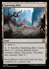 Spawning Bed - Ripple Foil