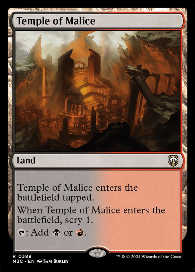 Temple of Malice - Ripple Foil