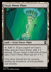 Urza's Power Plant - Ripple Foil