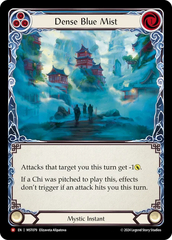 Dense Blue Mist - Rainbow Foil