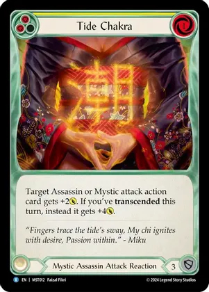 Tide Chakra (Yellow) - Rainbow Foil