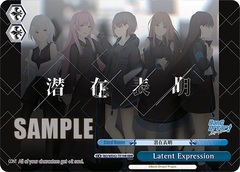 Latent Expression - BD-WE42-TE19R