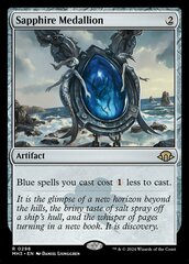 [DEPRECATED] (Do not exist) Sapphire Medallion - Foil - Prerelease Promo