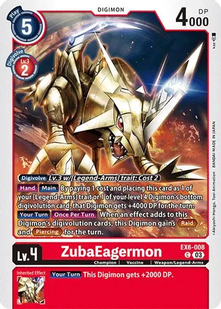 ZubaEagermon - EX6-008 - C