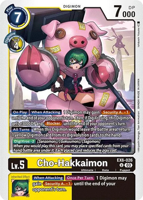 Cho-Hakkaimon - EX6-026 - U