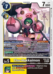 Cho-Hakkaimon - EX6-026 - U