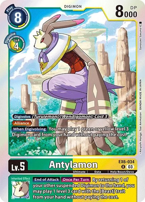 Antylamon - EX6-034 - R - Foil