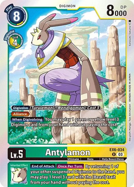 Antylamon - EX6-034 - R - Foil