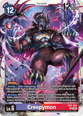 Creepymon - EX6-058 - R - Foil