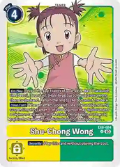 Shu-Chong Wong - EX6-064 - U