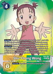 Shu-Chong Wong - EX6-064 - U (Box Promotion Pack: Infernal Ascension) - Foil