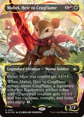 [DEPRECATED] (Duplicate) Mabel, Heir to Cragflame (0351) - Foil - Borderless