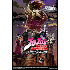 JoJo's Bizarre Adventure Stardust Crusaders Premium Booster Box