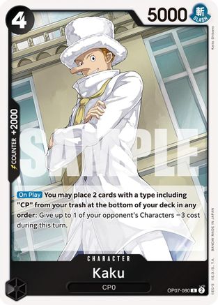 Kaku - OP07-080 - R - Foil