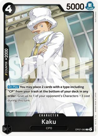 Kaku - OP07-080 - R - Foil