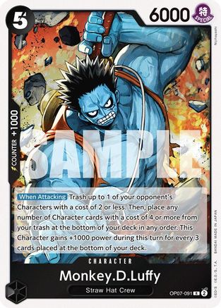Master of Waves 1x FOIL THS MTG Theros Mythic MINT blue Master of Waves 1x FOIL THS MTG Theros Mythic MINT blue