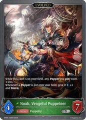 Noah, Vengeful Puppeteer (Evolved) - BP05-010EN - S