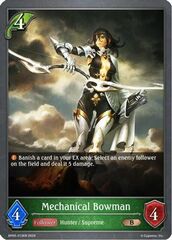 Mechanical Bowman - BP05-013EN - B