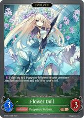 Flower Doll (Evolved) - BP05-015EN - B