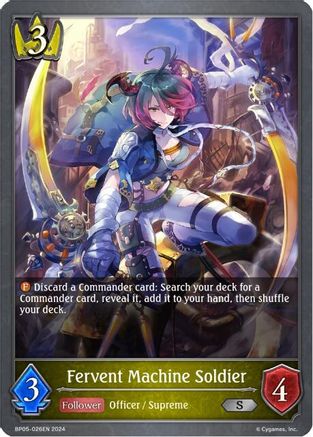 Fervent Machine Soldier - BP05-026EN - S