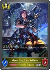 Geno, Machine Artisan - BP05-027EN - S