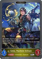 Geno, Machine Artisan (Evolved) - BP05-028EN - S