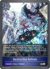 Destructive Refrain - BP05-041EN - G