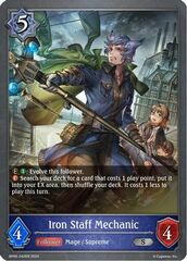 Iron Staff Mechanic - BP05-042EN - S