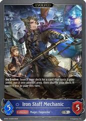 Iron Staff Mechanic (Evolved) - BP05-043EN - S