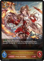 Galmieux, Omen of Disdain - BP05-052EN - L