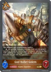 God Bullet Golem - BP05-057EN - G