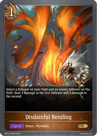 Disdainful Rending - BP05-058EN - G