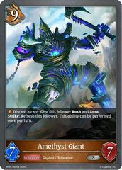 Amethyst Giant - BP05-062EN - S