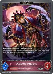 Masked Puppet (Evolved) - BP05-077EN - S