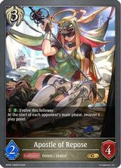 Apostle of Repose - BP05-089EN - G