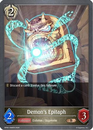 Demons Epitaph - BP05-098EN - B