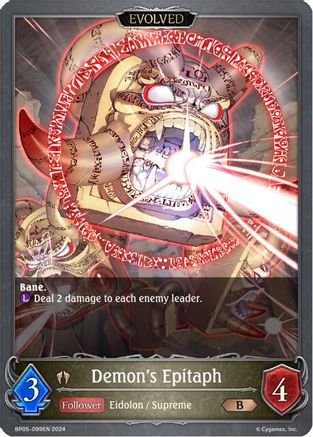Demons Epitaph (Evolved) - BP05-099EN - B