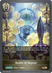 Realm of Repose - BP05-101EN - B