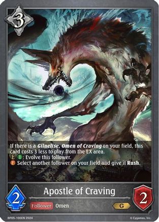 Apostle of Craving - BP05-106EN - G