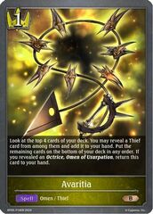 Avaritia - BP05-P14EN - P - Foil