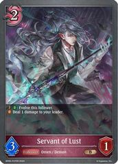 Servant of Lust - BP05-P37EN - P - Foil