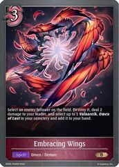 Embracing Wings - BP05-P40EN - P - Foil