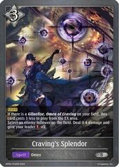 Craving's Splendor - BP05-P53EN - P - Foil