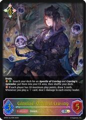 Gilnelise, Omen of Craving - BP05-SL21EN - SL - Foil