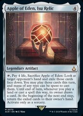 Apple of Eden, Isu Relic - Foil