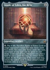 Apple of Eden, Isu Relic - Foil Etched